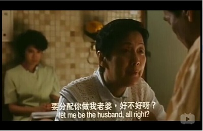 女人四十剧照的剧照