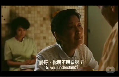 女人四十剧照的剧照