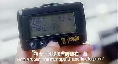 女人四十剧照的剧照