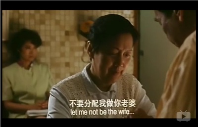 女人四十剧照的剧照