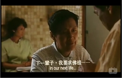 女人四十剧照的剧照