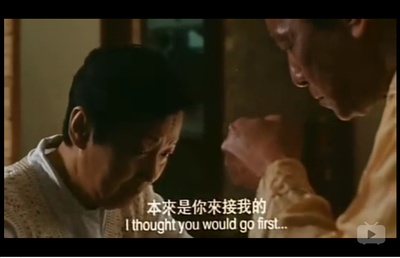 女人四十剧照的剧照