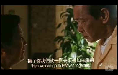 女人四十剧照的剧照