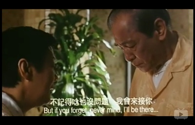 女人四十剧照的剧照