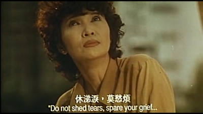 女人四十剧照的剧照