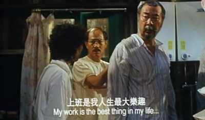 女人四十剧照的剧照