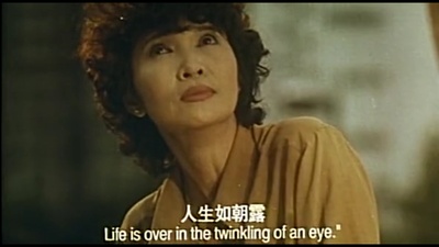 女人四十剧照的剧照