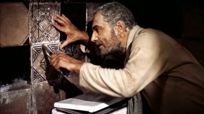 丑陋的罗马人剧照的剧照