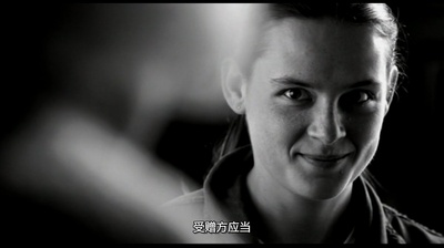 死期将至剧照的剧照