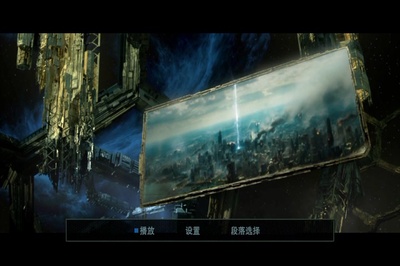 变形金刚3剧照的剧照