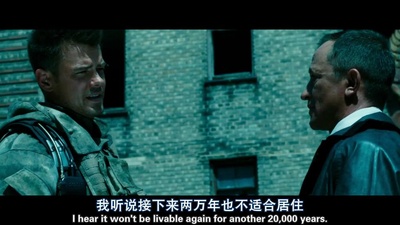 变形金刚3剧照的剧照