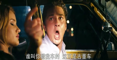 变形金刚3剧照的剧照