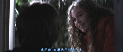 猜谜杀手剧照的剧照