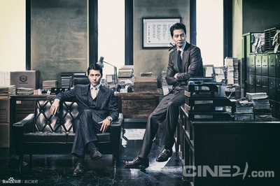 王者剧照的剧照