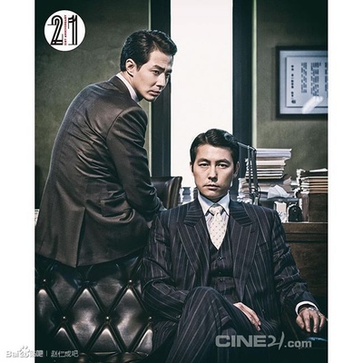 王者剧照的剧照