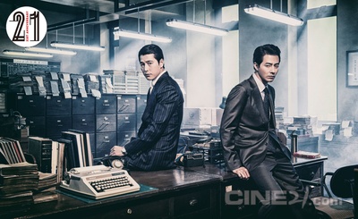 王者剧照的剧照