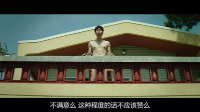 王者剧照的剧照