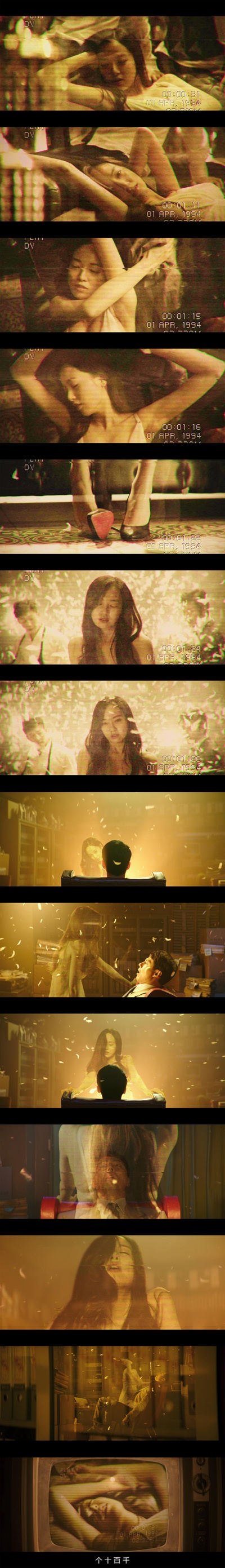 王者剧照的剧照