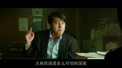 王者剧照的剧照