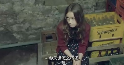 斯黛拉剧照的剧照