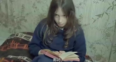 斯黛拉剧照的剧照