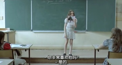 斯黛拉剧照的剧照