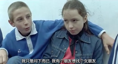 斯黛拉剧照的剧照