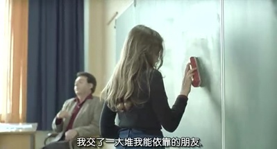 斯黛拉剧照的剧照