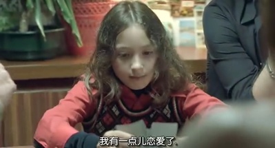 斯黛拉剧照的剧照