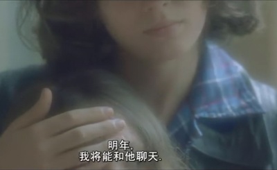 斯黛拉剧照的剧照