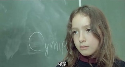 斯黛拉剧照的剧照