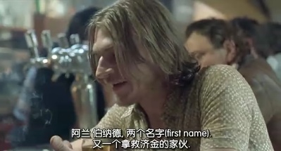 斯黛拉剧照的剧照