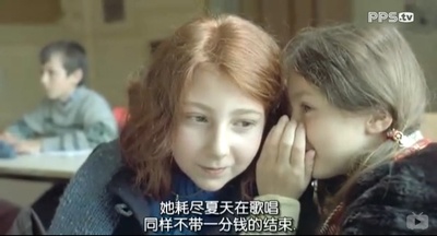 斯黛拉剧照的剧照