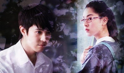 暧昧不明关系研究学会剧照的剧照