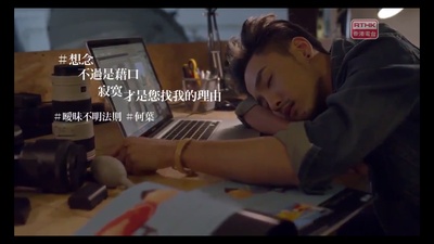 暧昧不明关系研究学会剧照的剧照