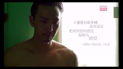 暧昧不明关系研究学会剧照的剧照