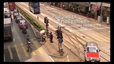 暧昧不明关系研究学会剧照的剧照