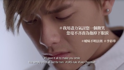 暧昧不明关系研究学会剧照的剧照