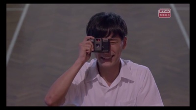 暧昧不明关系研究学会剧照的剧照