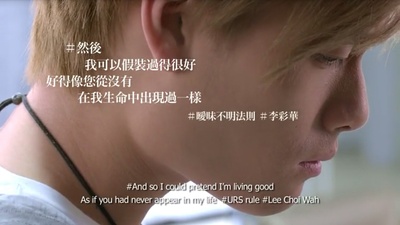 暧昧不明关系研究学会剧照的剧照