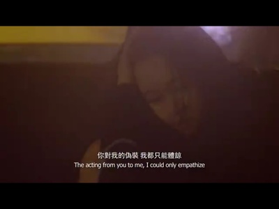 暧昧不明关系研究学会剧照的剧照