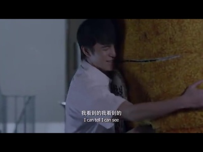 暧昧不明关系研究学会剧照的剧照