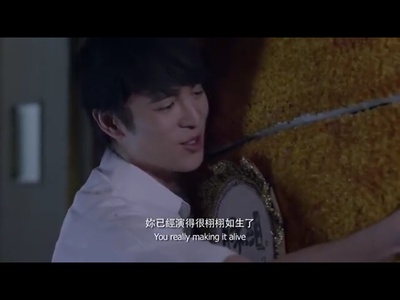 暧昧不明关系研究学会剧照的剧照