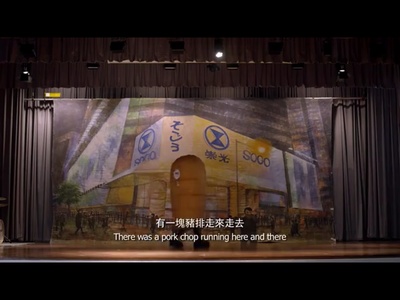 暧昧不明关系研究学会剧照的剧照