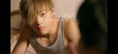 暧昧不明关系研究学会剧照的剧照