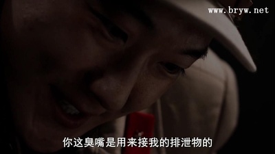 最后的慰安妇剧照的剧照