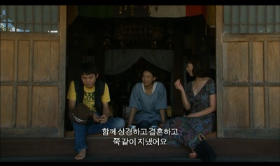 相逢岛田阳子剧照的剧照