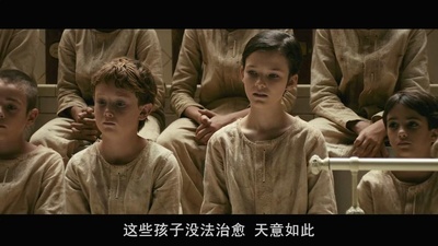 无知无觉剧照的剧照