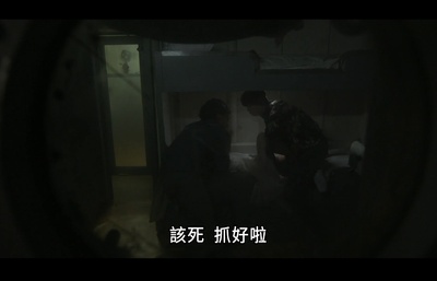 人间，空间，时间和人剧照的剧照