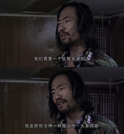 人间，空间，时间和人剧照的剧照